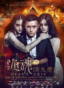 国产亚洲蜜芽精品久久